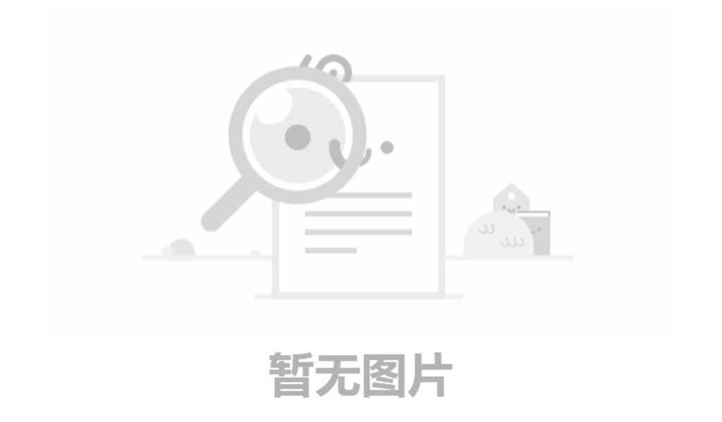 2023-1-15復(fù)合肥價格行情走勢分析
